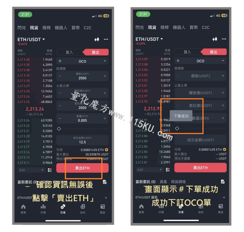 180233muxqhivgh0guuxqu.png
