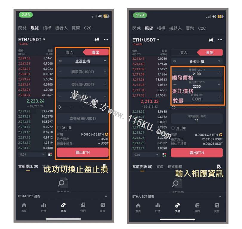 180244rb1xex9rq6y21yi5.png