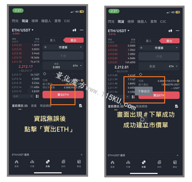 180248nnz7xhe5e70s7ele.png