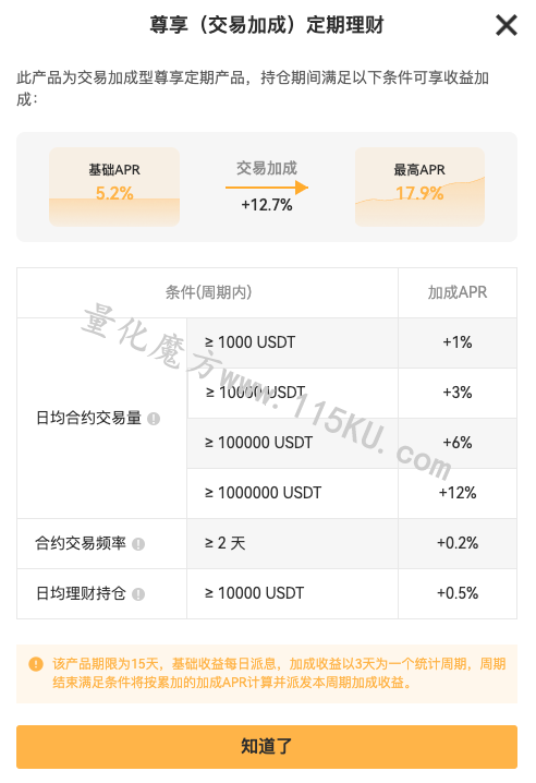 180414spj82qdcqzr2l2p8.png