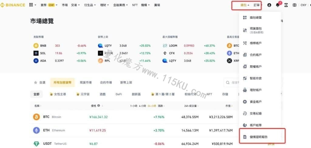 180420ape5bevwfw5hjvwf.jpg
