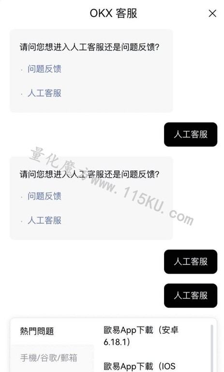 180433itrr066tqircfnir.jpg