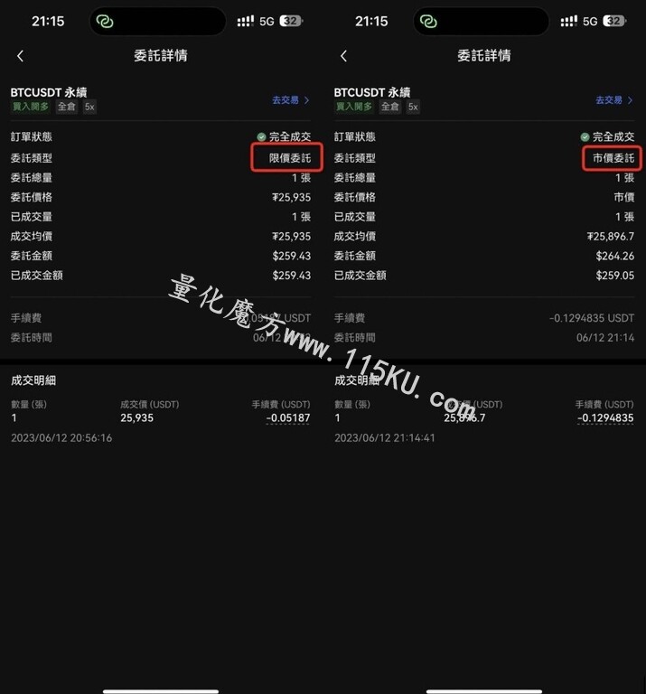 180434hgq1gdk7m2kzpzjq.jpg