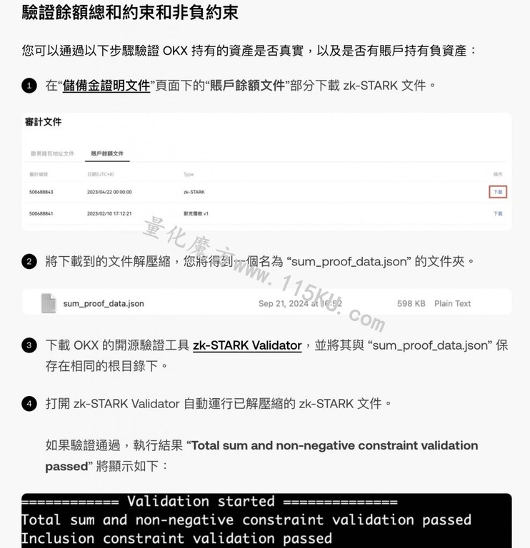 180446b52le4bgq25k4bzv.jpg