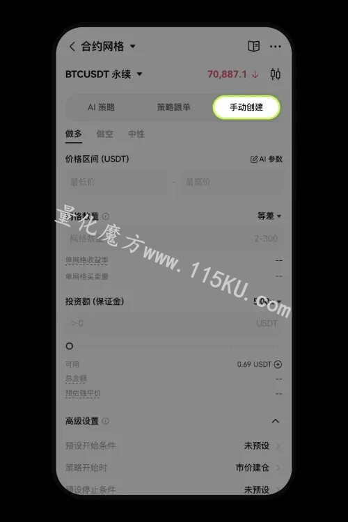 180458v2g2g2ga92baggx8.jpg