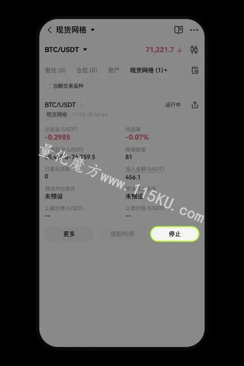 180500hdyir2zd2qizid8i.jpg