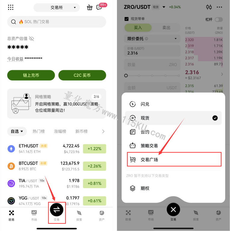 180509gz3956hfzd6lee20.jpg