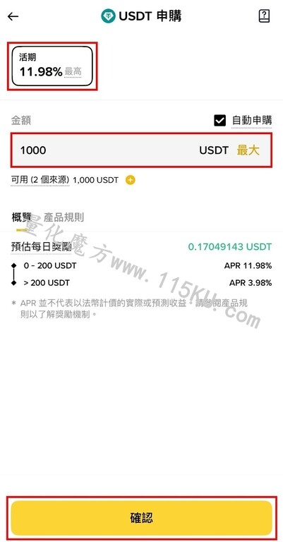 180542sv0awlgiunffl0fd.jpg