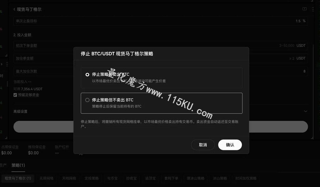 180546yumuueuuoo4advmw.jpg