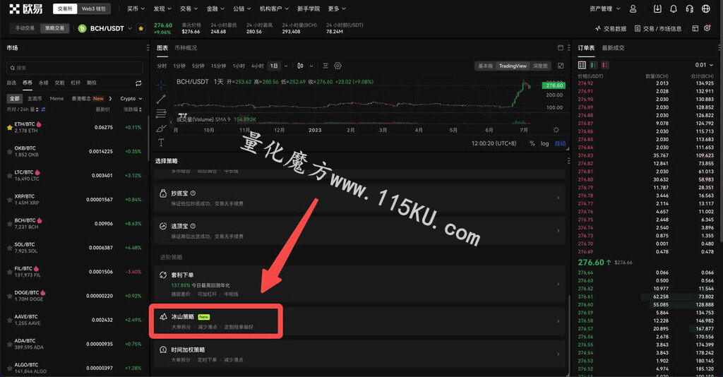 180548kuiqqz78bbkk8707.jpg