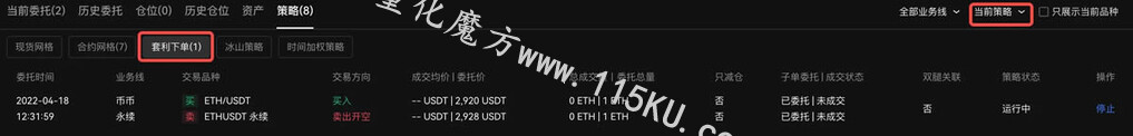 180550am9lmlxvoumeflt8.jpg