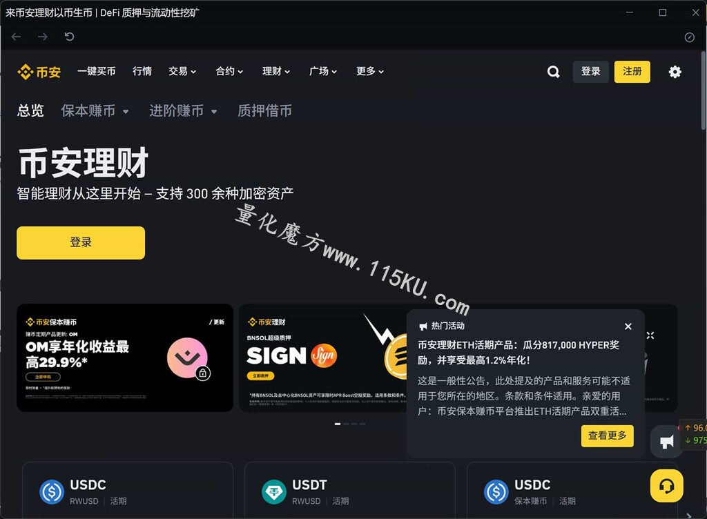 180628drhui2j25ffm22o2.jpg