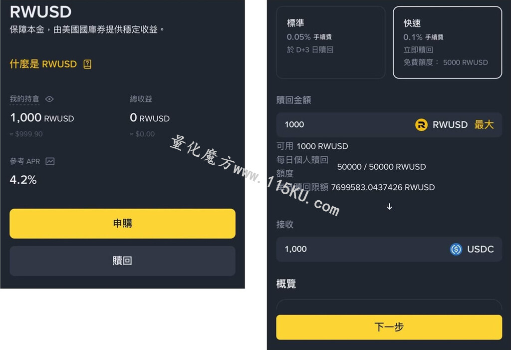 180635yumfoz6ue33e4okr.jpg