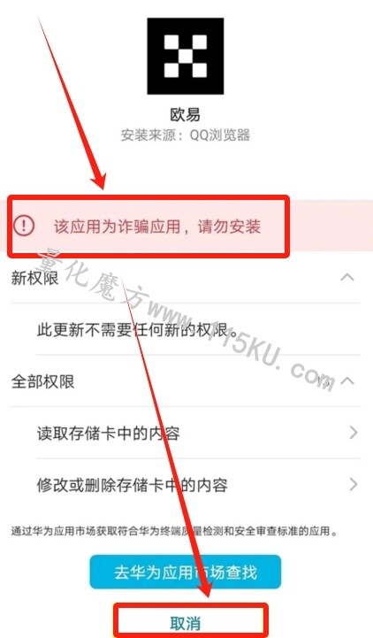 180712xis85u2igursrfsr.jpg