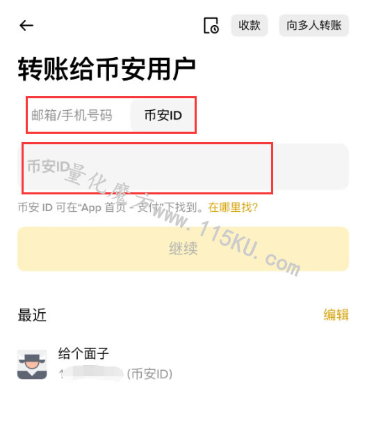 180720no77qzv2g4b2qjb1.jpg