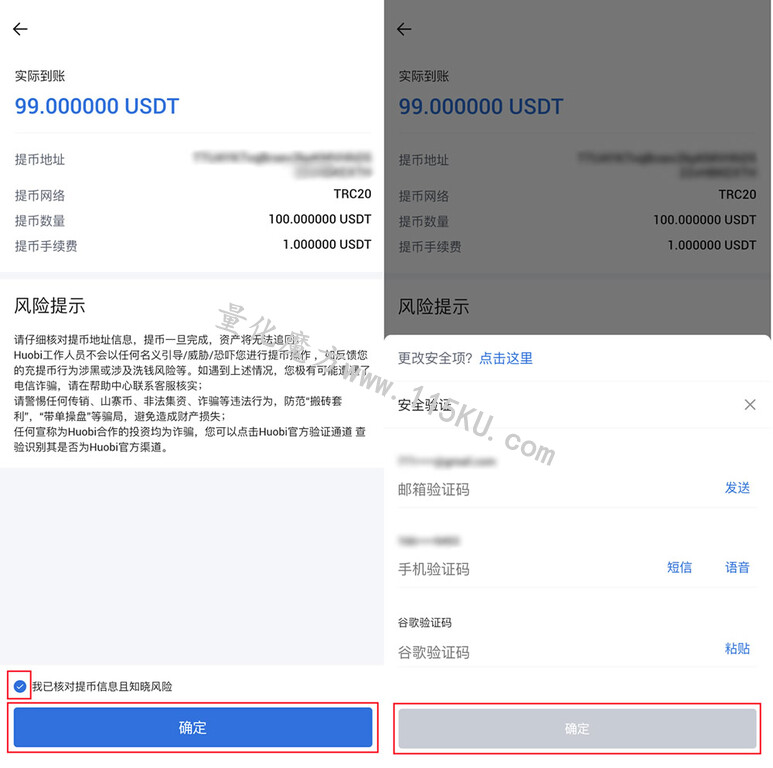 180805i80z0u08lukynlug.jpg
