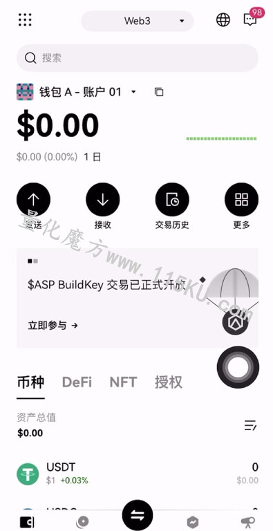 180813qyyz7d192mkgwz3z.jpg