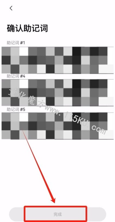 180826frzvnnxz5fi2ii86.jpg