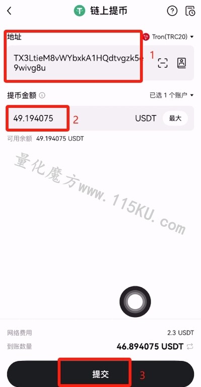 180847qpwnps4y7ersrdez.jpg