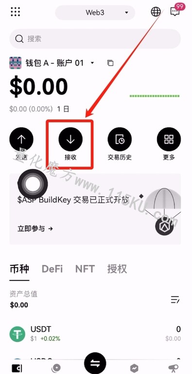 180848qunh8azuazps5hnj.jpg