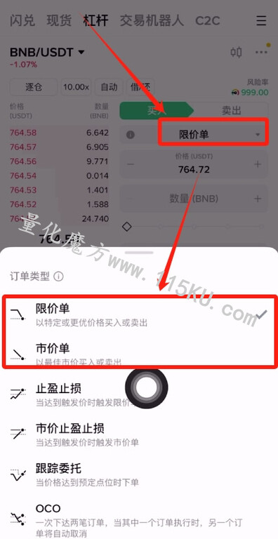 180907xueju4fevcizmemz.jpg