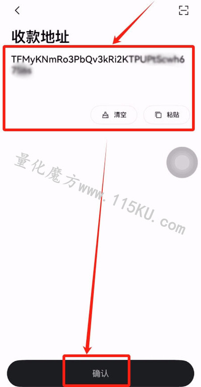 182330a95i1jn99qnqq05p.jpg