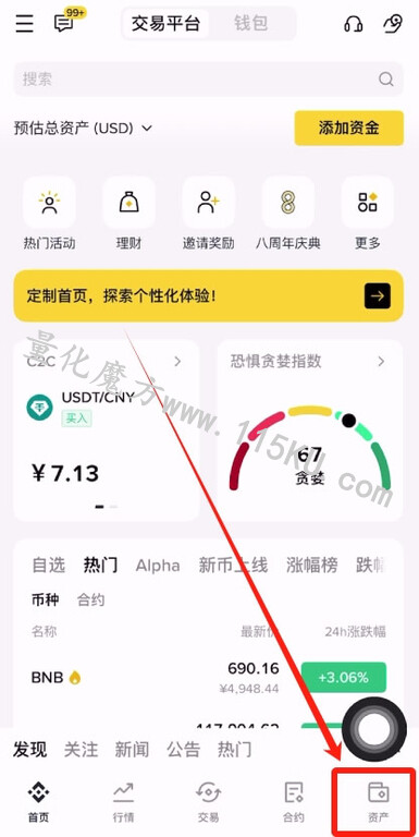 182426ugung1hal9yg98na.jpg