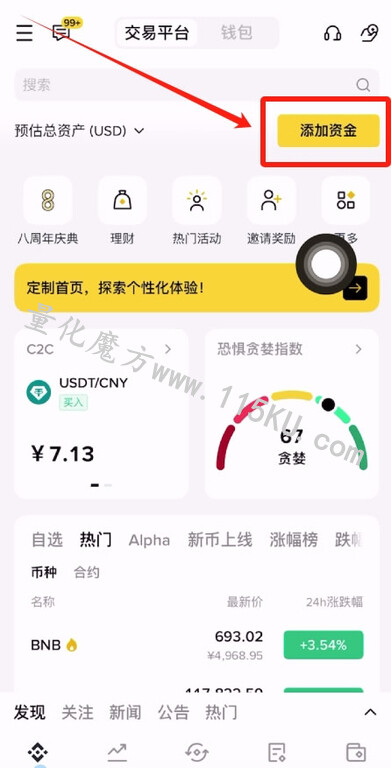 182433fbs6k0hmzjm60pc7.jpg