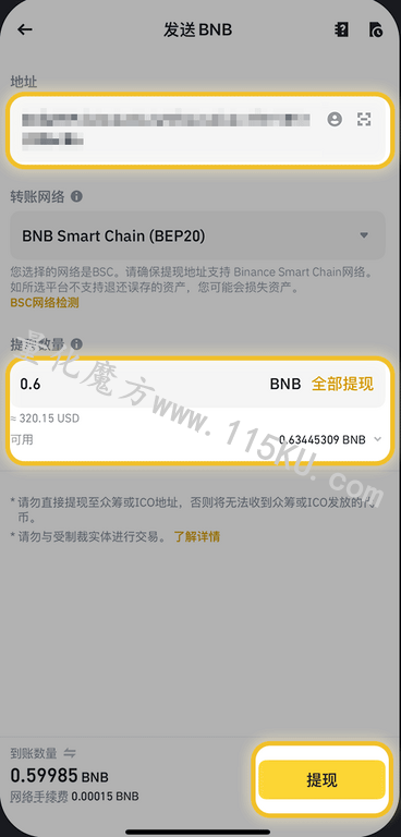 182434pebuoy846deyy4cc.png