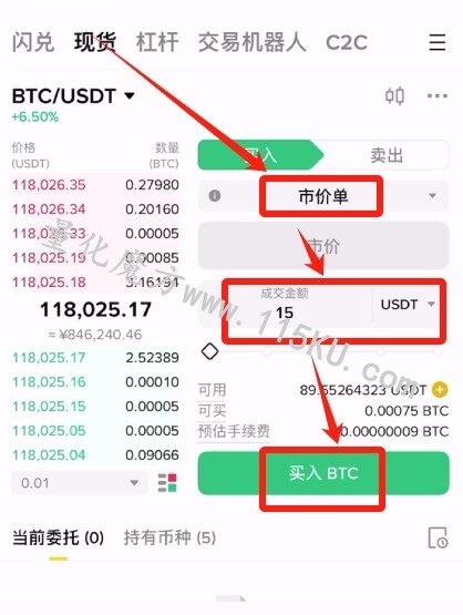 182452eitle1j6ji7see5c.jpg