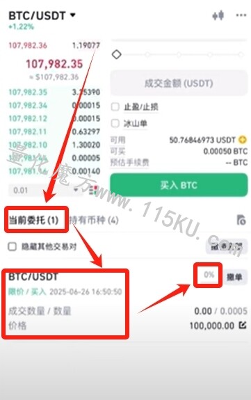 182532ct8oonx06ql5q7k6.jpg