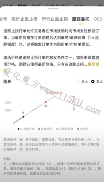 182532irofea2gaaa027jb.jpg
