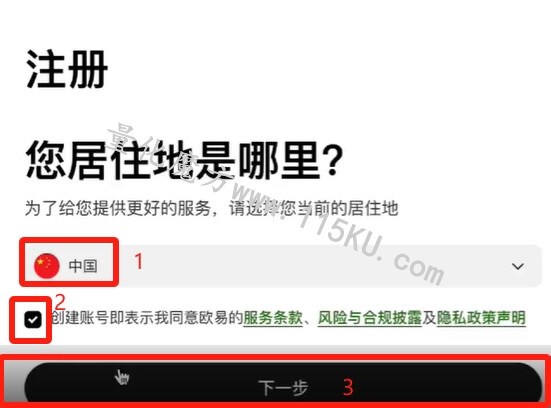 182632iry5r5t5yn8rqquo.jpg