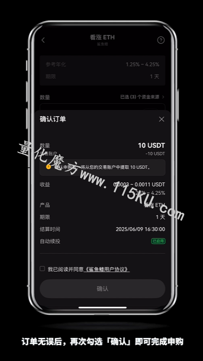 182704iu8um4c6bte2fuhs.png