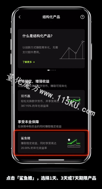 182715kbu05rd706jrvb3h.png