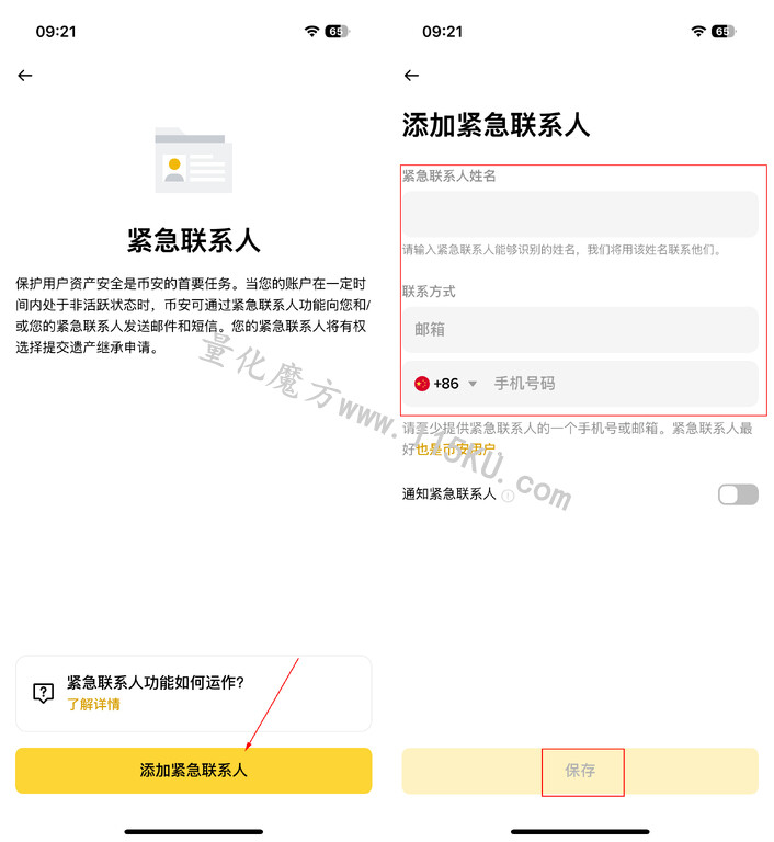 182822qji3sjydi5jyywby.jpg