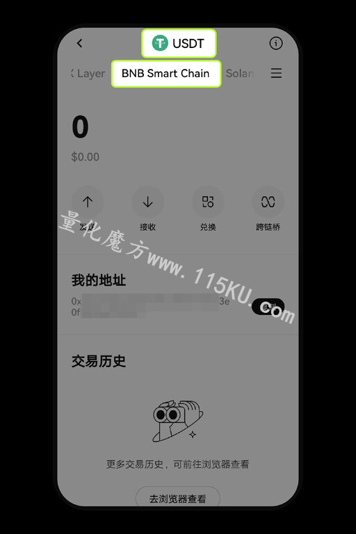 182905b8vvpzgyyp6ghev8.jpg