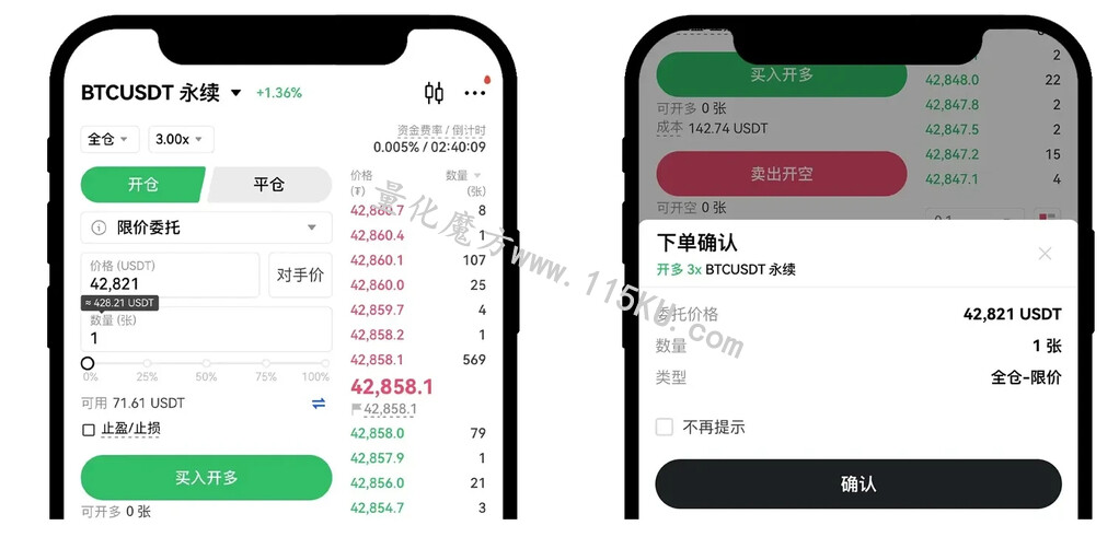 182949u4ulqx7bq16nwnx2.jpg