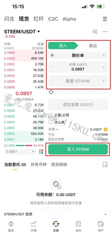 184500kyzs6a57m5p6twjp.jpg