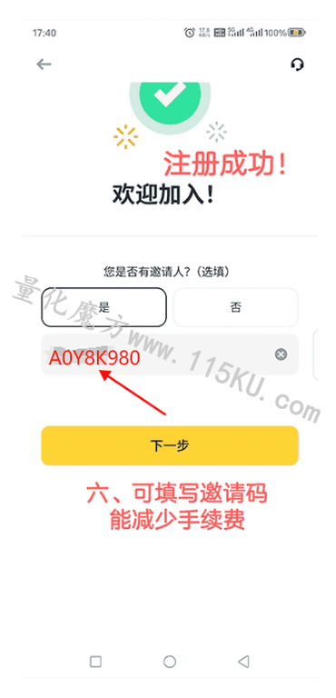 184824baan3bmidv3pqvhd.png