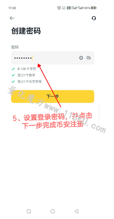184824yaf8rzv5c85808ff.png