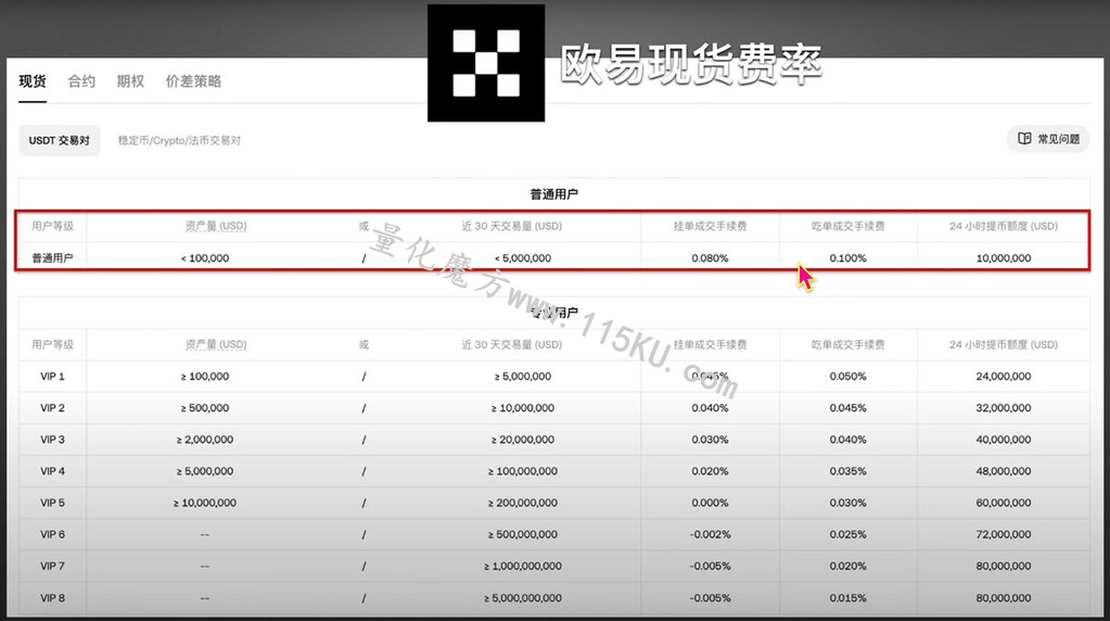 184832axeye57c45eppc5c.jpg