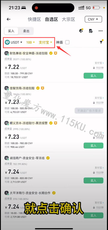 184916sg3qewgpl53gzkkk.jpg