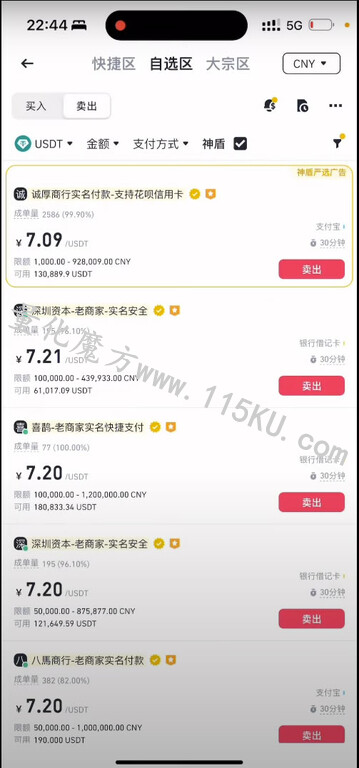 184935xnza7kqxr47hta81.jpg