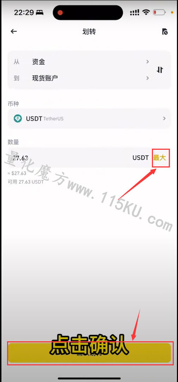 184941aoownro6w51np66c.jpg