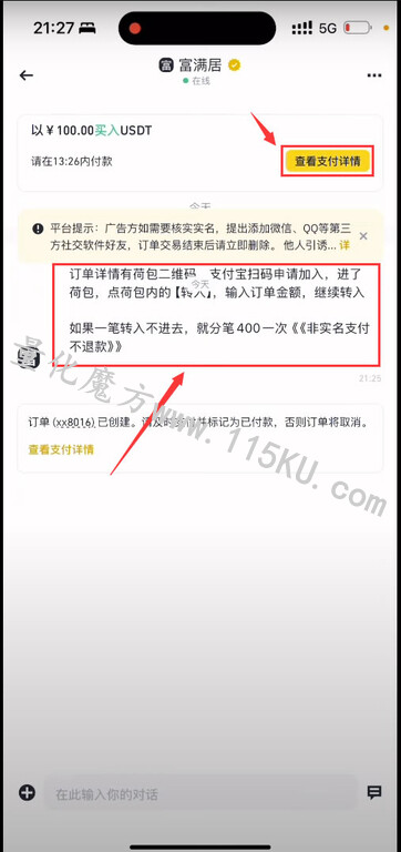 184949zxo9h9fgikgqqgd7.jpg