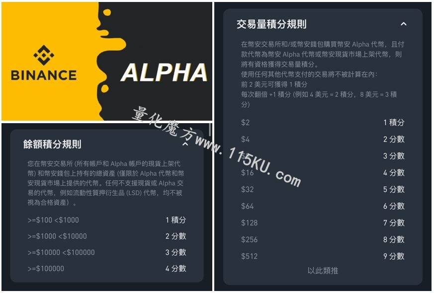 185019w33t8630u38zt8tv.jpg