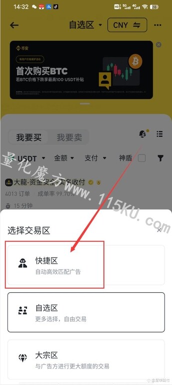 185022tjjwe84pppxepp29.jpg