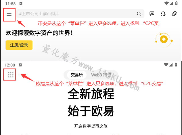 185043pxke6o2yyze2kxvv.png