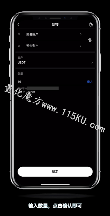 185054pczek7hb1gbaperu.png